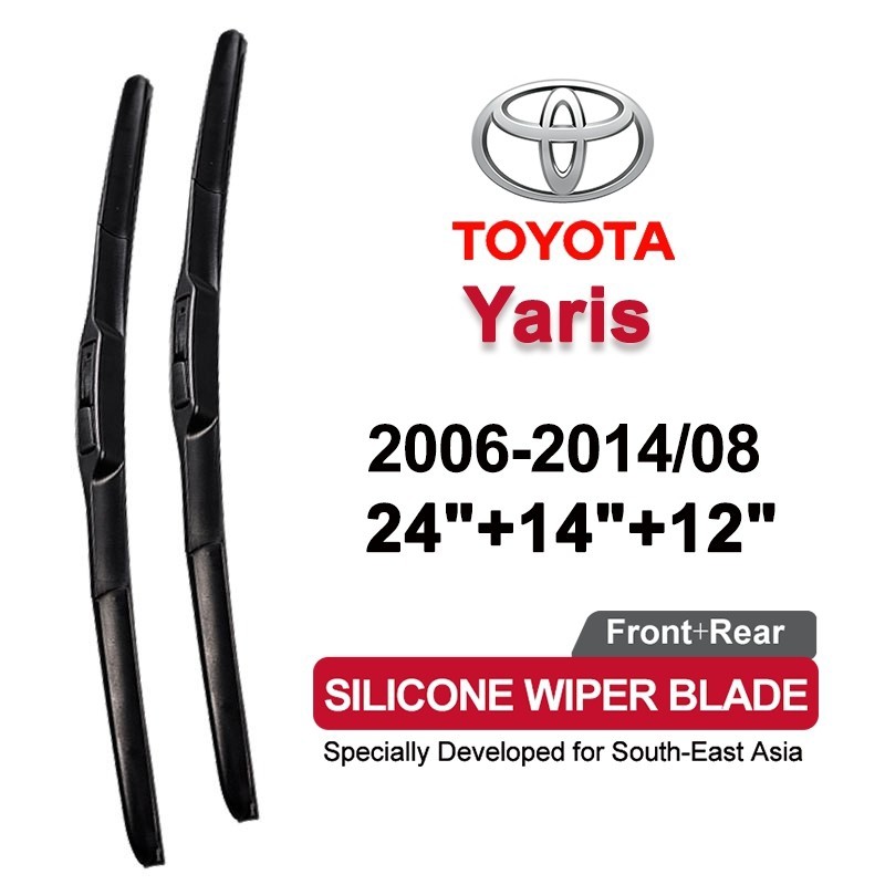 ที่ปัดน้ำฝนรถยนต์ซิลิโคน (ด้านหน้า+ด้านหลัง3ชิ้น) Toyota Yaris โตโยต้า ยาริส 2006-2014 2013 2012 2011 2010 ประเภทกล้วย 24/14/12นิ้ว