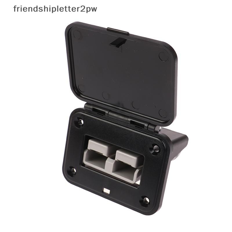 (แฟน) 120A ใช้งานร่วมกับ Anderson Plug Kit Flush Mount Braet แผง Braet สําหรับ Caravan Connector แผง Mount Soet (TH)