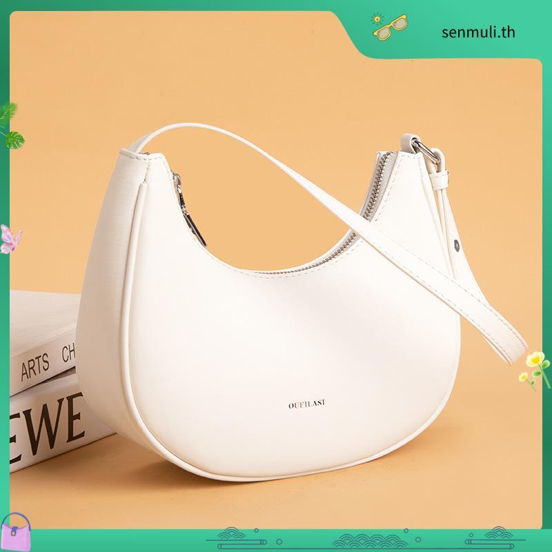 Womens Kattie Bag Slingbag Underarm Bag กระเป๋าสะพาย MOSSDOOM