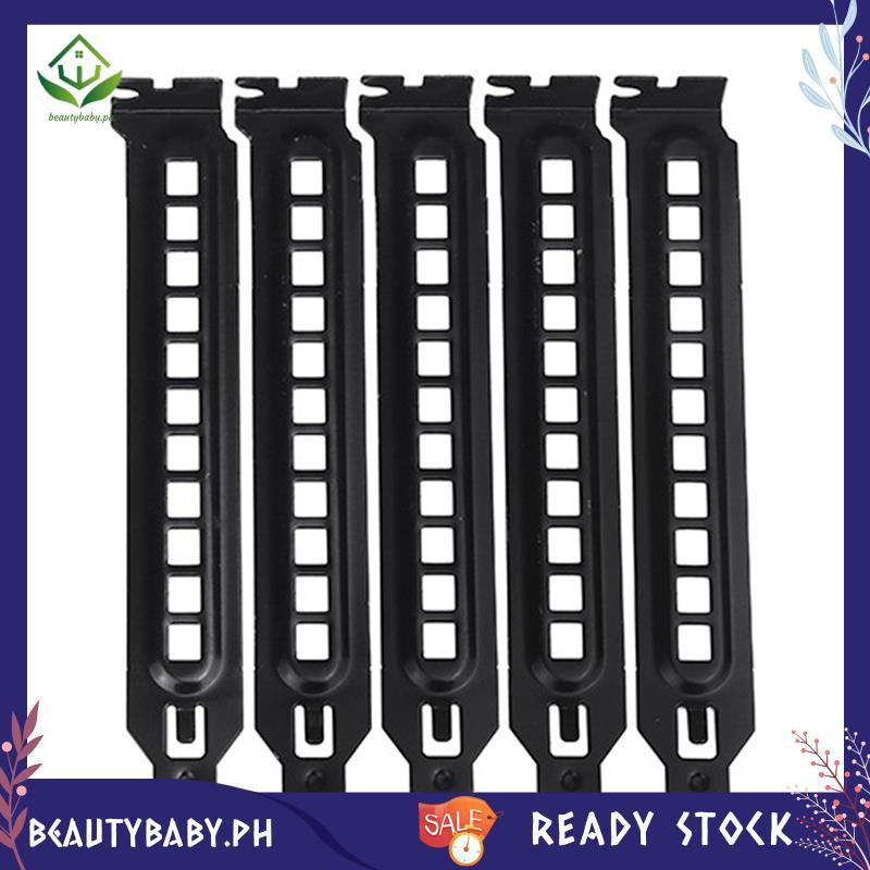 [beautybaby.ph] 5 ชิ้น PCI Slot Cover กรองฝุ่น Blanking Board พัดลมระบายความร้อนกรองฝุ่นระบายอากาศสํ