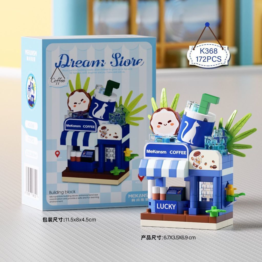 SDFGHJKL;High-Value Dream Shop Street View หกอนุภาคใส่บล็อกตัวต่อของแท้ราคาถูก Influencer Hot @-CYVB