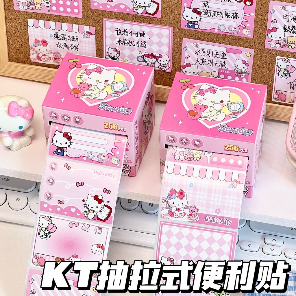 Sweetheart Kitty Comprehensive Notes Multi-Function Sticky Notes รางวัลนักเรียน N-Word สติกเกอร์คําถ