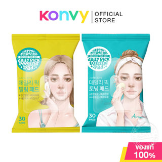 ARIUL Stress Relieving Daily Pick 30 Sheets อะรีออล โทนเนอร์…