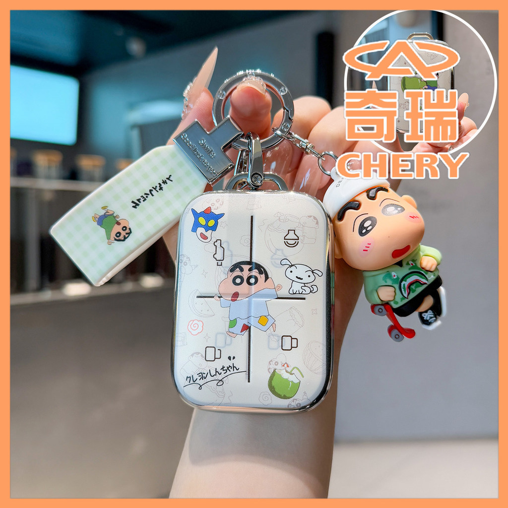 ในสต็อก > เหมาะสําหรับ 2025 Chery icar v23 ฝาครอบกุญแจ v23 สมาร์ทบลูทูธ Entity รถรีโมทคอนโทรลพวงกุญแจกรณี * MOJOGY