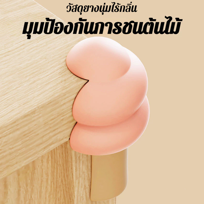 ที่ครอบมุมโต๊ะป้องกันการกระแทก ลายการ์ตูน/โปร่งใส thumbnail 10