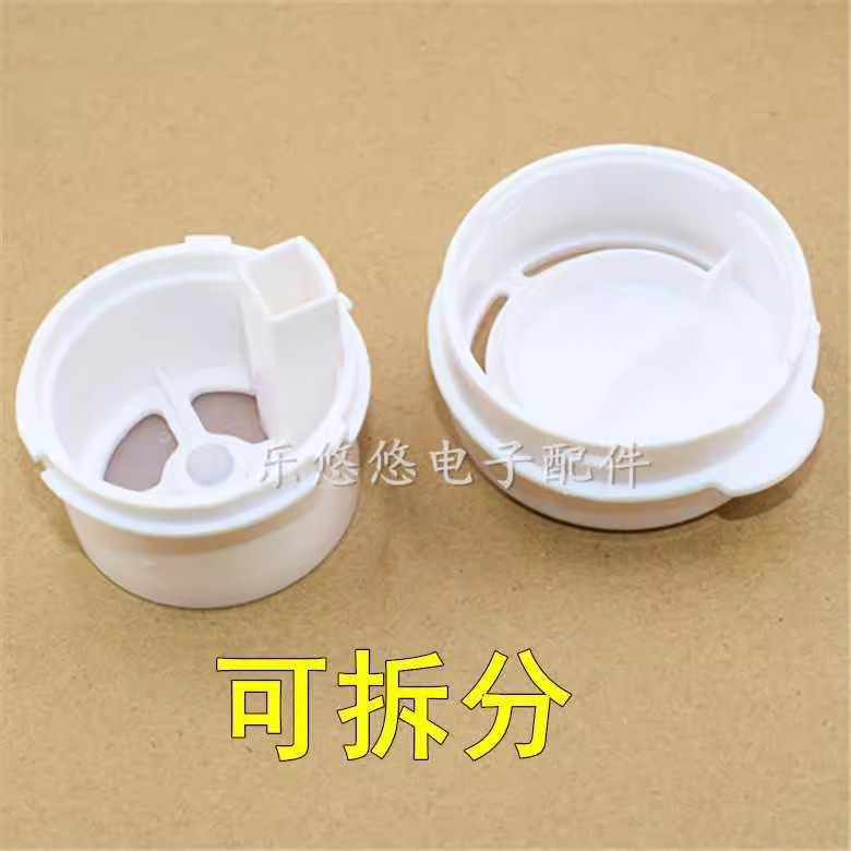 เหมาะสําหรับ Oaks หม้อหุงข้าวอุปกรณ์เสริมหม้อหุงข้าวไอเสียวาล์ว Outlet วาล์ว Pad หนัง Pad วาล์วไอน้ํ