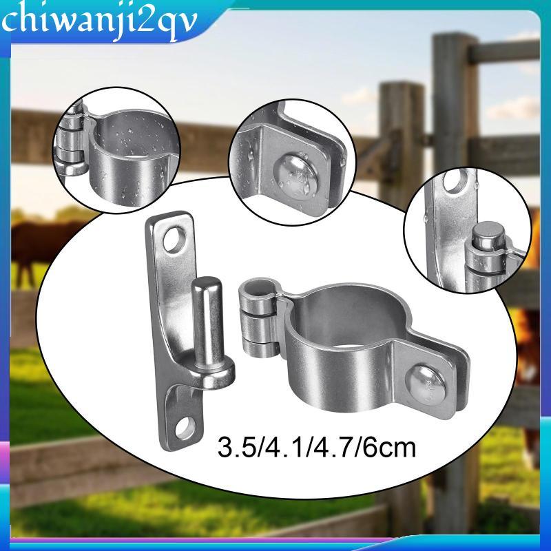 [chiwanji2qv] 304 สแตนเลสบานพับประตูสําหรับงานหนักโซ่ลิงค์รั้วโพสต์ฮาร์ดแวร์สําหรับคอนกรีตหรือไม้ผนั