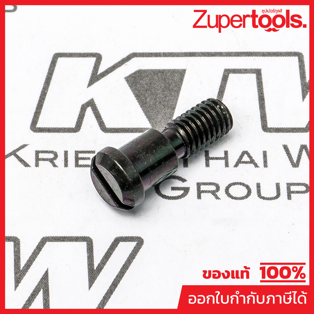 MAKITA มากีต้า MP251420-3 อะไหล่3700B#41 น๊อต M5 NO.41 FLAT HEAD SCREW M5 FOR 3700B Code 251420-3