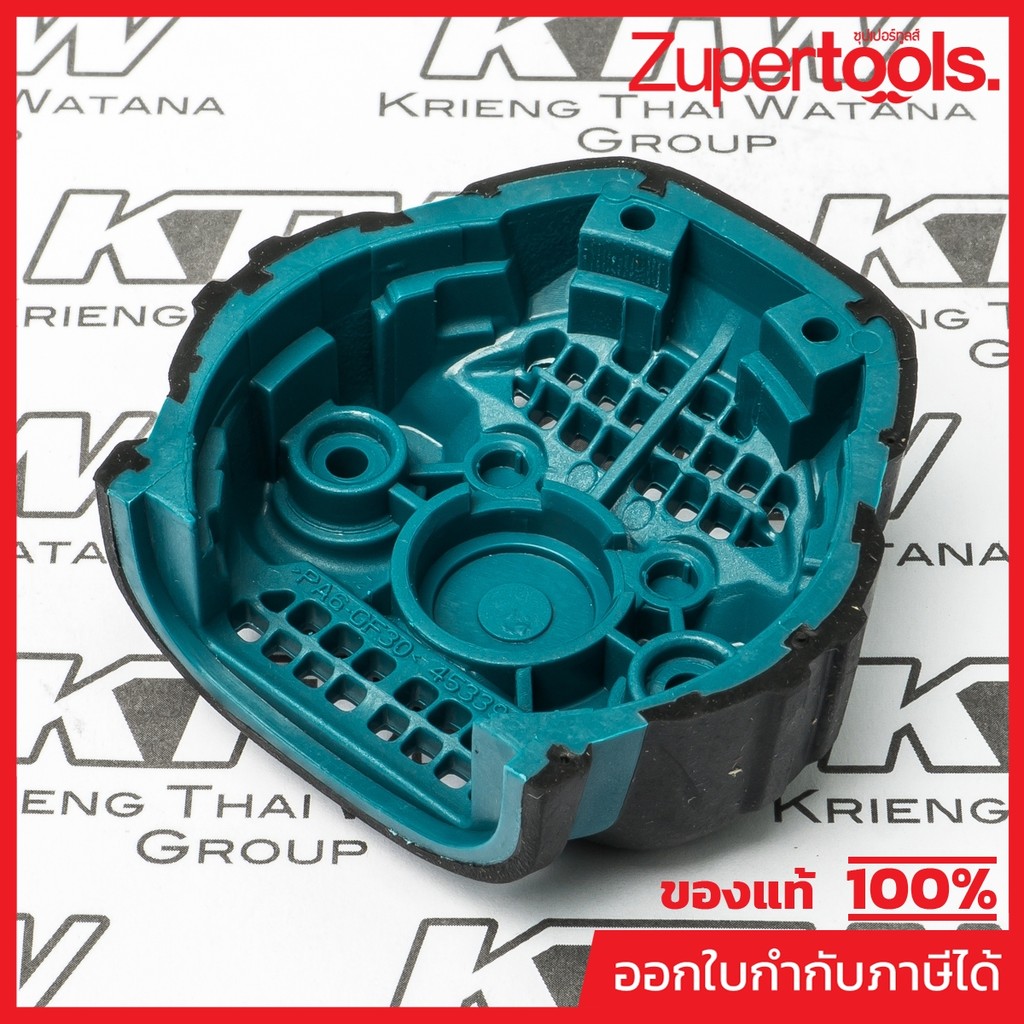 MAKITA มากีต้า MP453394-6 อะไหล่ DDF458RFE#20 REAR COVER NO.20 REAR COVER FOR DDF458RFE Code 453394-