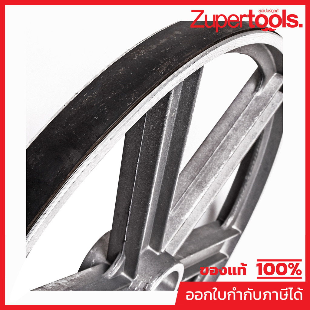 MAKITA มากีต้า MPJM21000046 อะไหล่ LB1200F#24 UP SAW WHEEL NO.24 UP SAW WHEEL FOR LB1200F Code JM210