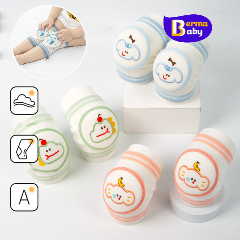 Berma Baby สนับเข่าฝึกคลาน สนับเข่าเด็ก ฟองน้ําหนา ความยืดหยุ่นสูง เหมาะสําหรับอายุ 0-4 ปี