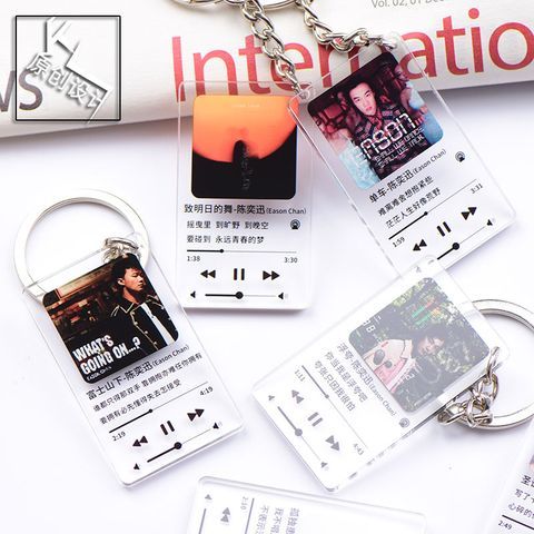 Eason  Eason . Pearson 수者 Professional เลดี้ซีลพู่书包挂件饰配明粉丝เอสัน Eason Solitary20251220