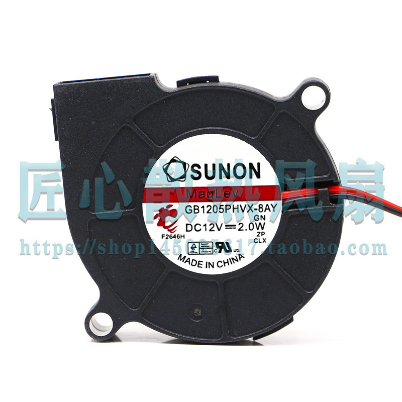 [พัดลมระบายความร้อน] SUNON GB1205PHVX-8AY 12V 2W 5015 Humidifier Stage Lighting Blower Fan