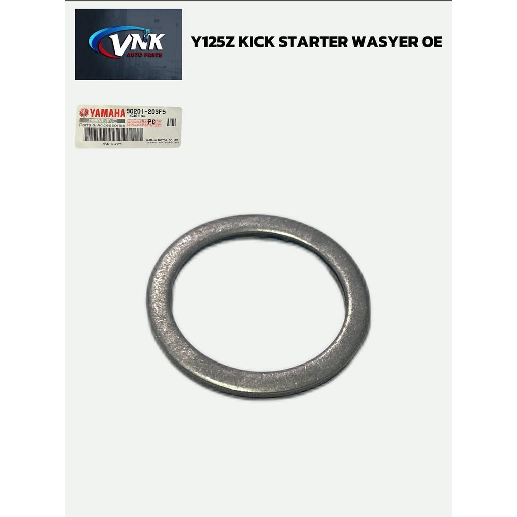 Y125Z KICK STARTER WASHER อะไหล่ภายใน