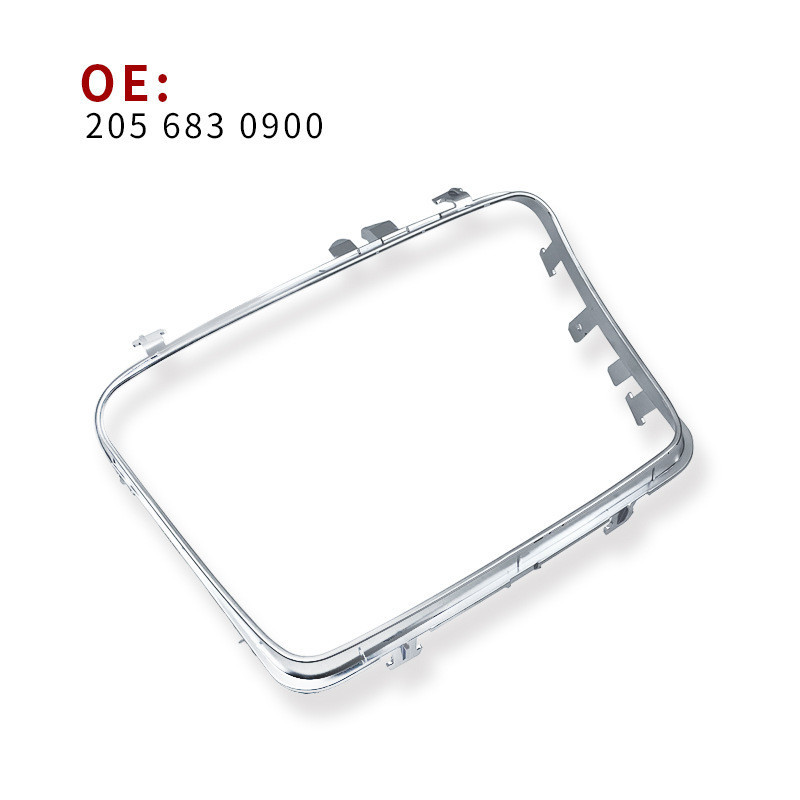 2056830900เหมาะสําหรับ Mercedes-Benz Benz C-Class W205 ถ้วยน้ําอุปกรณ์เสริม GLC-Class W53 กล่องเก็บต