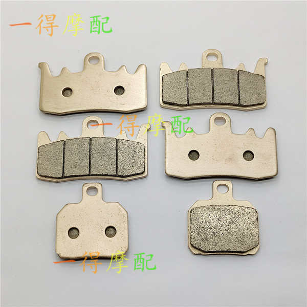 MV Agusta Augusta 800 Rivale 800 Stradale S ผ้าเบรคหน้าและหลัง