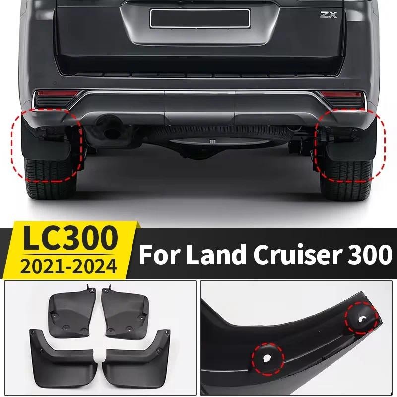 สําหรับ 2021 2024 Toyota Land Cruiser 300 Lc300 Fj300 ดัดแปลงอุปกรณ์เสริมด้านหน้าและด้านหลัง Fender 