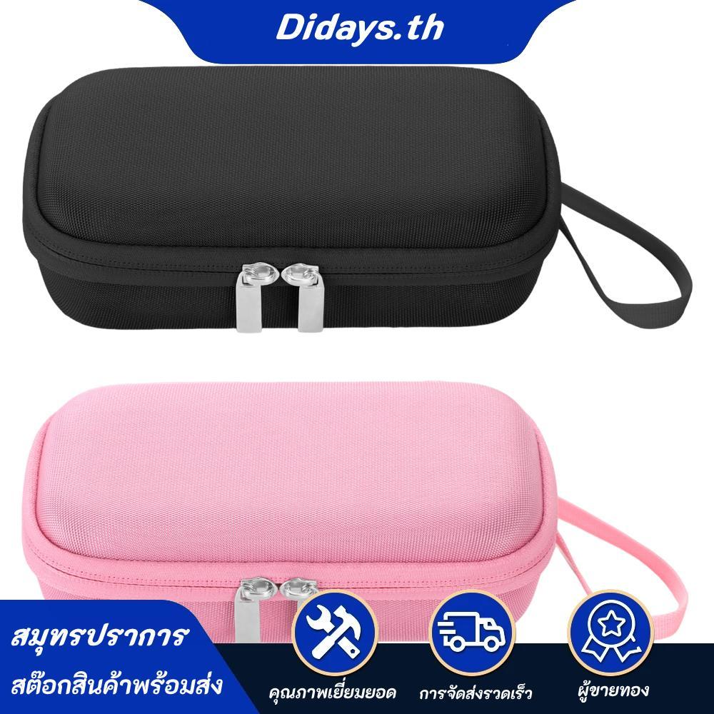 Digital Camera Case Hardshell Digital Camera Bag with Mesh Pocket for Accessories SD Card เข้ากันได้