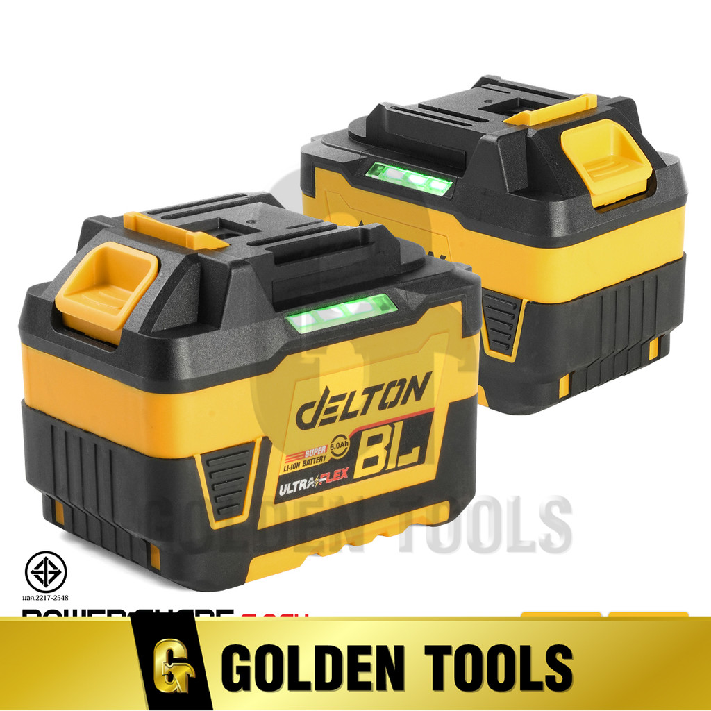 DELTON แบตเตอรี่ลิเธียมไอออน 20V พาวเวอร์แชร์ BL-SERIES สำหรับผลิตภัณฑ์ DELTON UltraFlex กลุ่มสินค้า