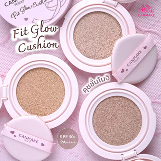 Canmake Fit Glow Cushion 10g #01 คุชชั่นเนื้อโปร่งแสง แคนเมค ปกปิดเนียนกริบแนบสนิทผิว มอบผิวอิ่มน้ำ ชุ่มชื้น สุขภาพด...