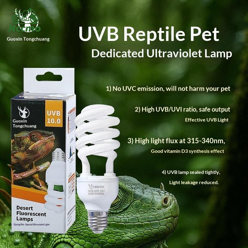 Hccmo 1 ชิ้นเต่า Lizard งูสัตว์เลื้อยคลานความร้อนโคมไฟ 13 W/26 W UV Rays ประหยัดพลังงาน Terrarium Ba