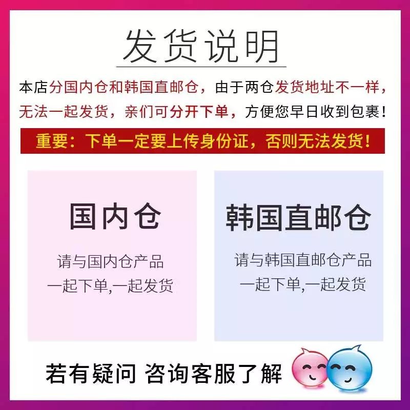 เกาหลี Direct Mail 3ce Lip Glaze Velvet Matte Rumor ลิปสติกหญิงยาวนาน Non-Fading สไตล์นักเรียนสีพลัม