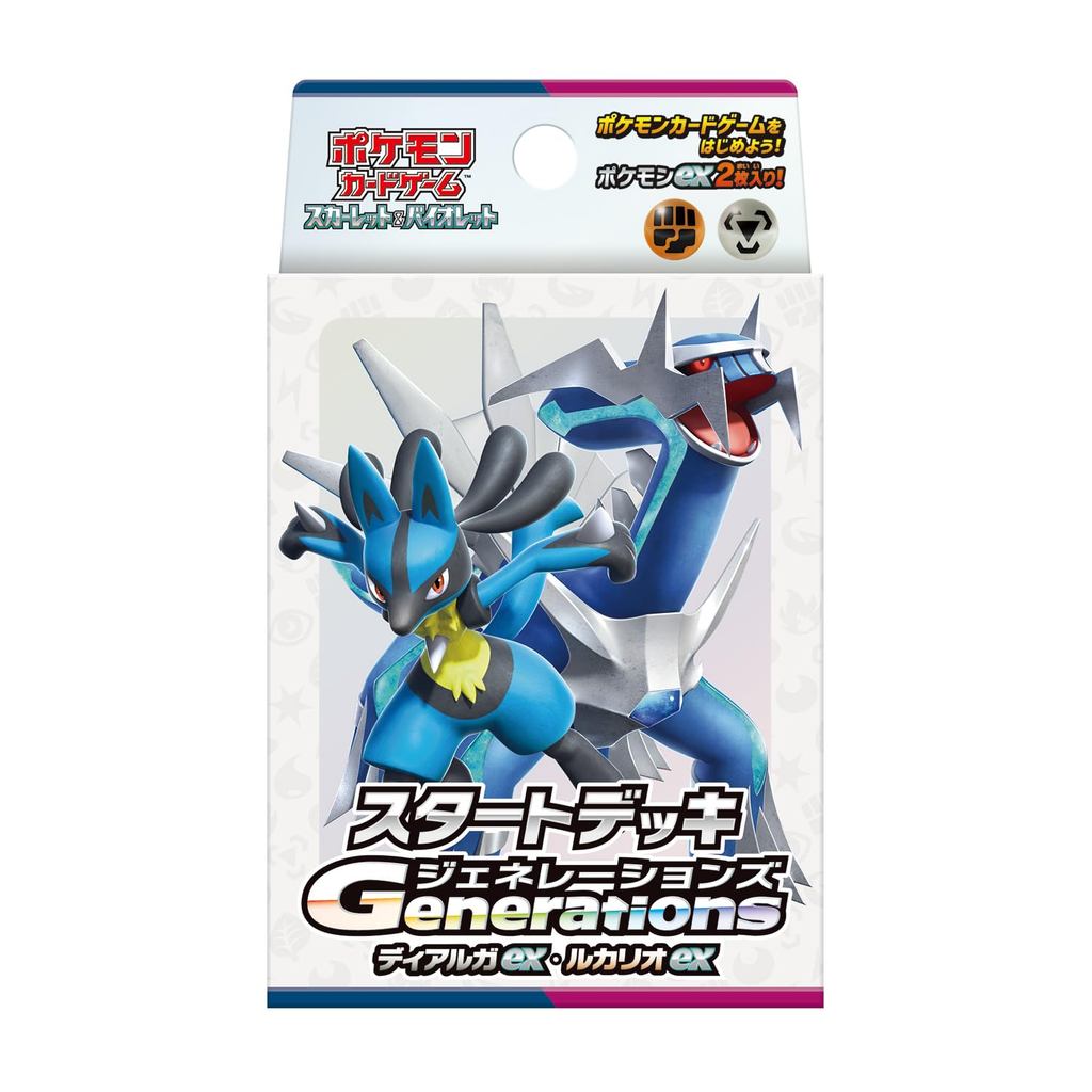 Pokémon Card Game Scarlet & Violet Start Deck Generations Dialga ex & Lucario ex