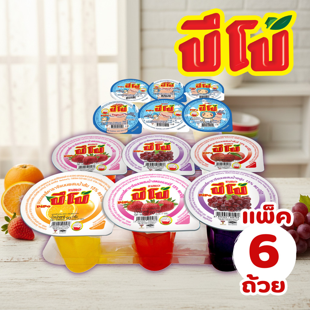 ปีโป้ ขนมเยลลี่ คาราจีแนน แพ็ค 6 ถ้วย เลือกรสได้