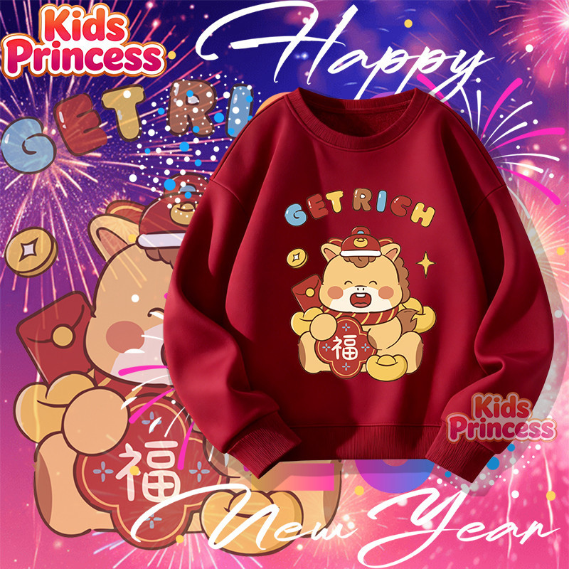 MERAH ใหม่ 2026 ปีใหม่ Pony แฟชั่นน่ารักการ์ตูนเด็กรอบคอเสื้อแขนยาวสีแดงรอบคอ W13