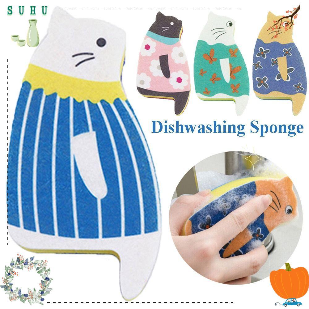 SUHU 4 ชิ้นฟองน้ําล้างจานครัวครัวเรือน Cats Claw ทําความสะอาด Rag