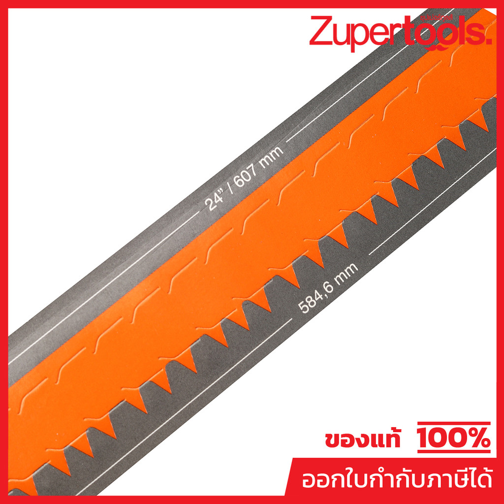 BAHCO (BAHCO) ใบเลื่อยคันธนู 51-24