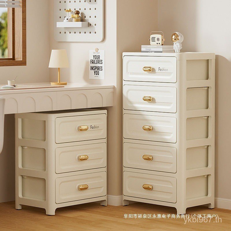 กล่องเก็บเดสก์ทอปช่องว่างก4โต๊ะนักเรียนสํานักงานหลายชั้นภายใต้ชั้นวางเครื่องเขียนลิ้นชักตู้เก็บไฟล์ 