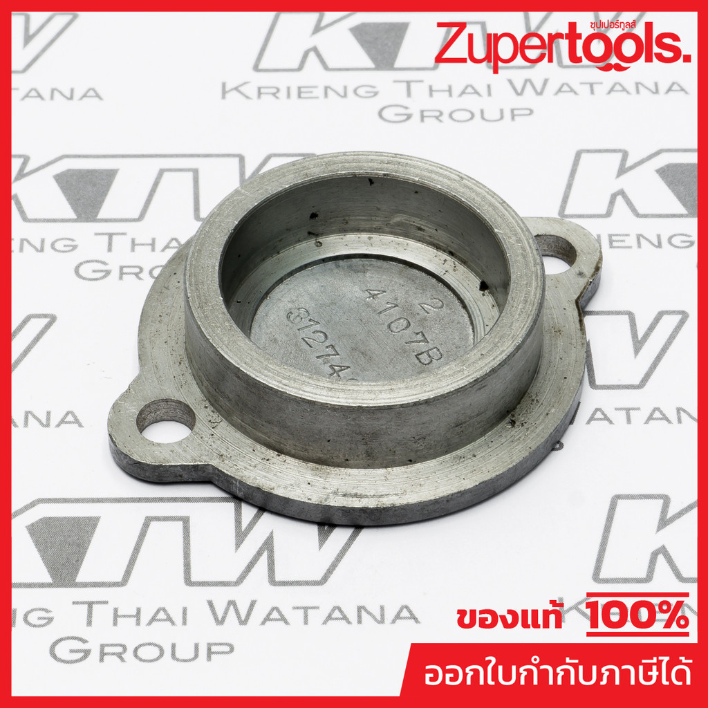 MAKITA มากีต้า MP312749-3 อะไหล่4107B#3 ฝาปิด NO.3 COVER FOR 4107B Code 312749-3