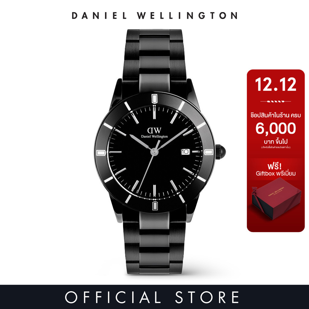 Daniel Wellington Iconic Paradigma Link Black นาฬิกาผู้ชาย