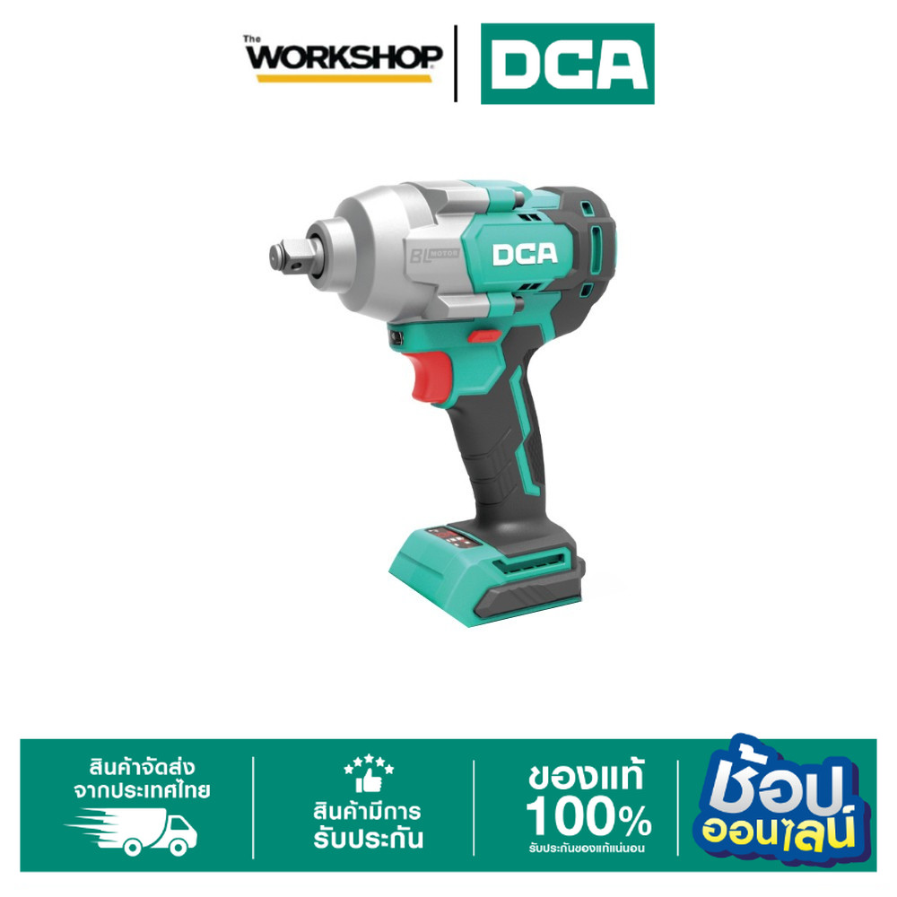 DCA บล็อกไร้สาย 1/2" 698Nm ADPB698(Z) (ไม่รวม แบตเตอรี่ และแท่นชาร์จ)