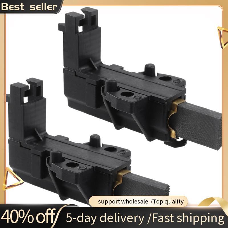 2 ชิ้นมอเตอร์เครื่องซักผ้าแปรงคาร์บอนสําหรับ Candy Ceset