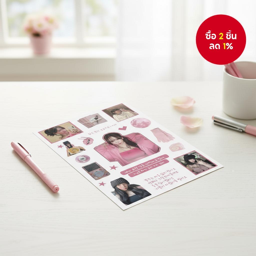 ชุดสติ๊กเกอร์ Karina จาก aespa - สติ๊กเกอร์แฟน 8 ชิ้น สําหรับแล็ปท็อป ขวด และสมุดโน้ต