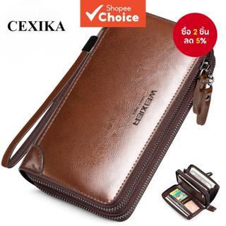 กระเป๋าสตางค์ใบยาวสําหรับผู้ชายกระเป๋าถือความจุขนาดใหญ่ผู้ถื…