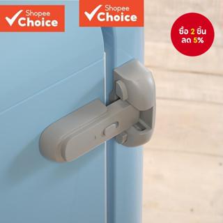 SAFELON 1 แพ็คล็อคตู้เย็นนิรภัยสําหรับเด็กสําหรับตู้เย็นป้อง…