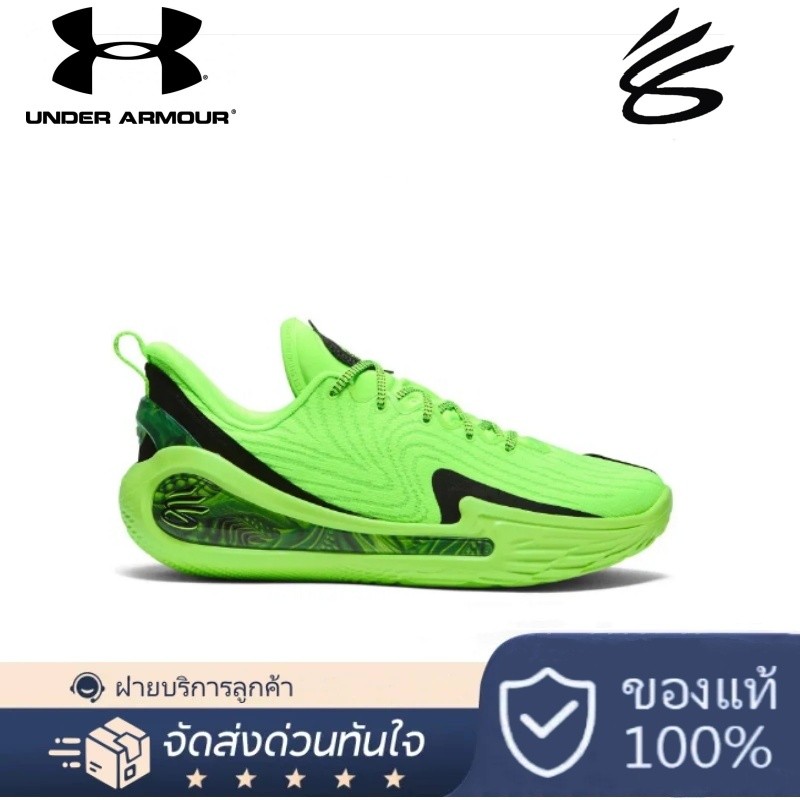 (💯 เคาน์เตอร์ของแท้)Under Armour Curry 12 รองเท้าบาส เบา และระบายอากาศกันลื่น Basketball Shoes