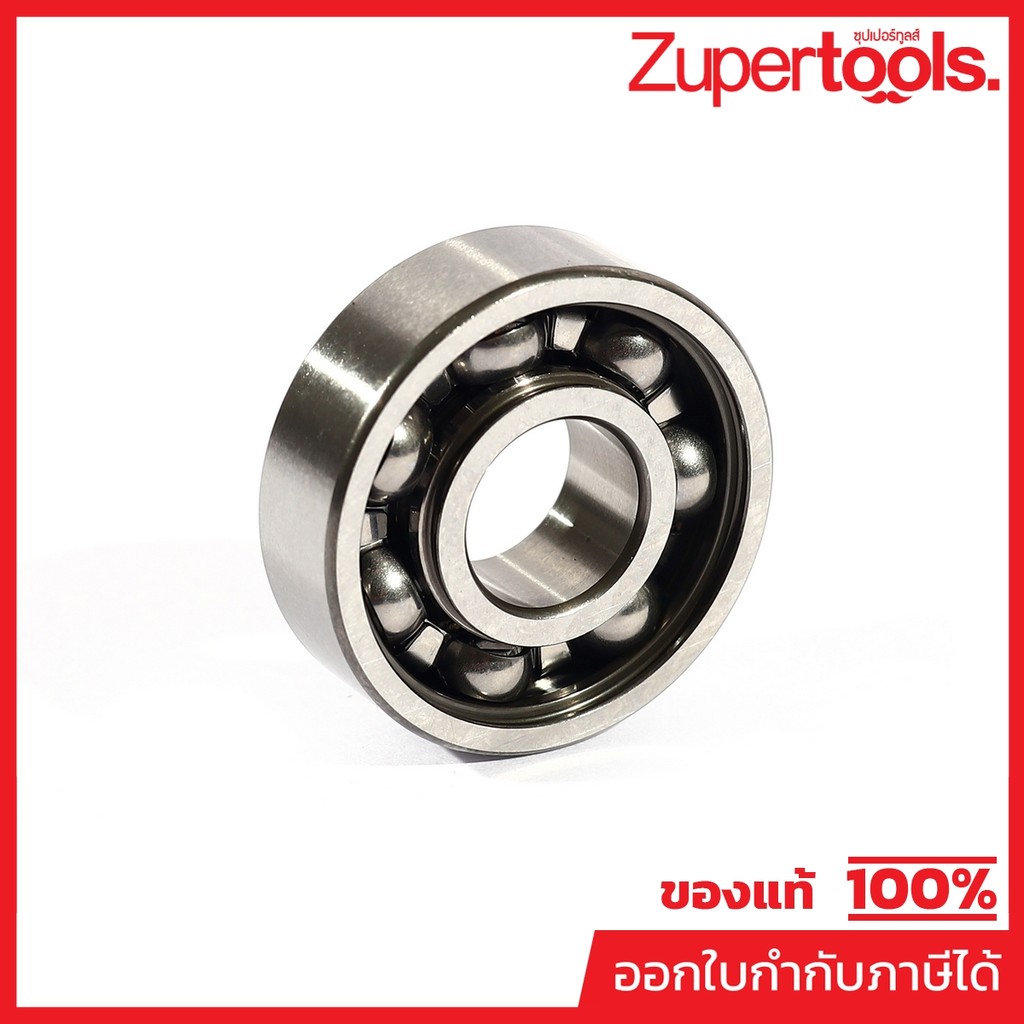 KUKEN (KUKEN) อะไหล่KW-19HP#23 BALL BEARING
