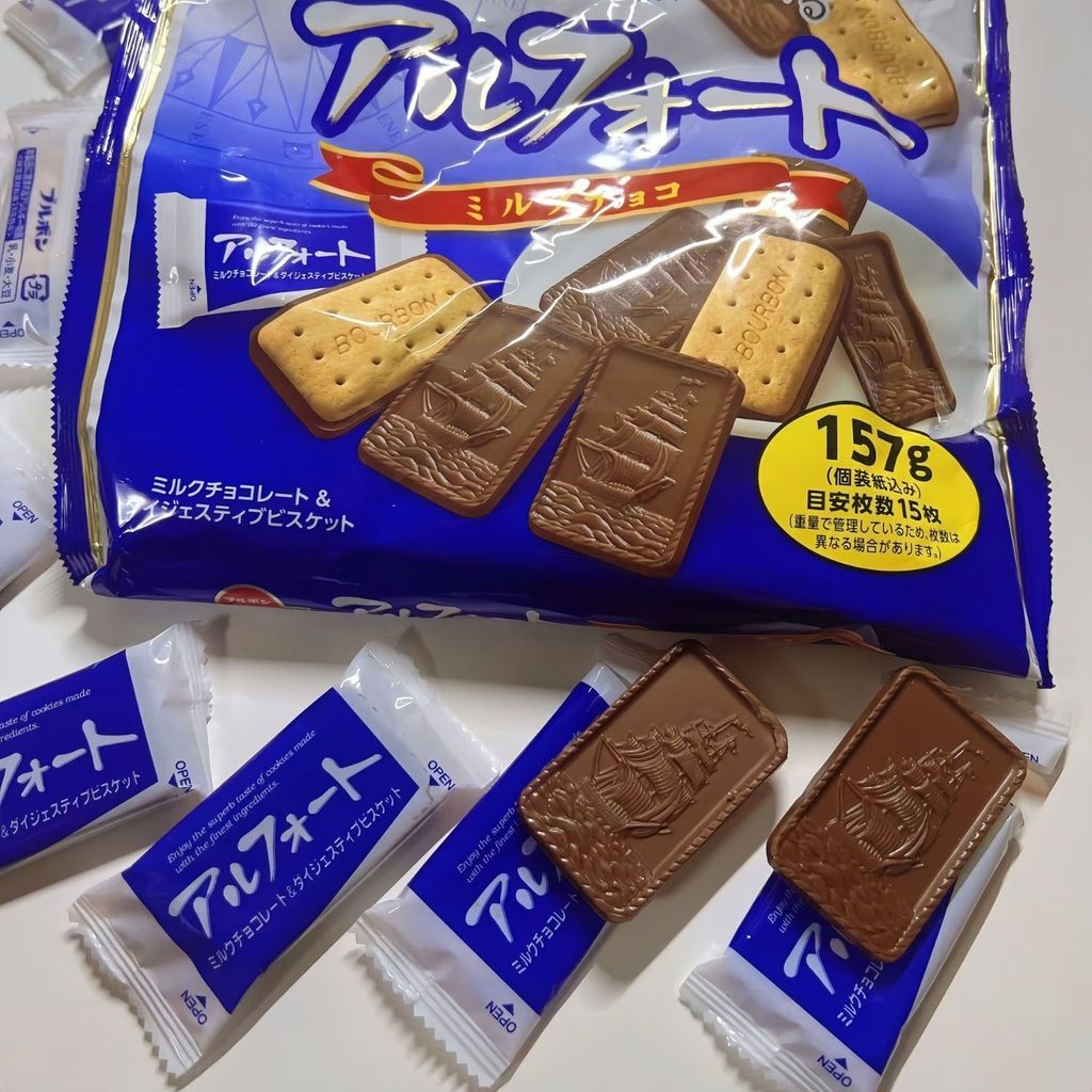 2025 สินค้าใหม่นําเข้า BOURBON BOURBON Sailing Chocolate Coating Biscuit Boxed Chocolate Snacks20251