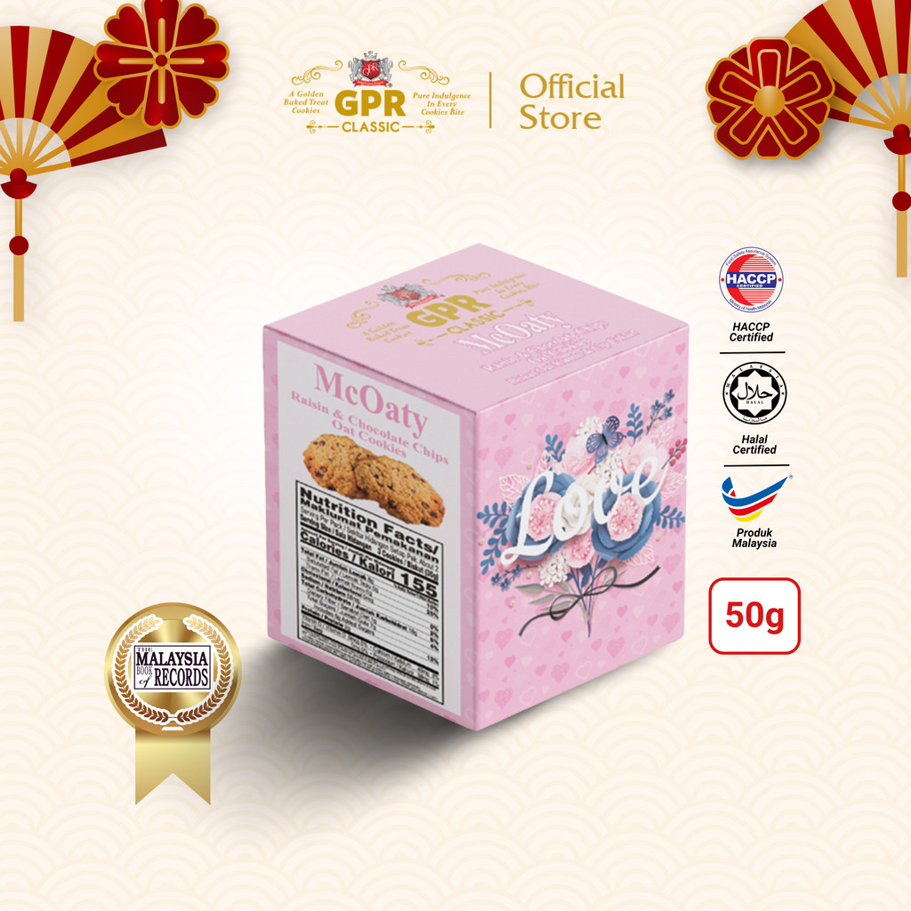 GPR McOaty Oat Cookies (50g) Love Box Limited Edition