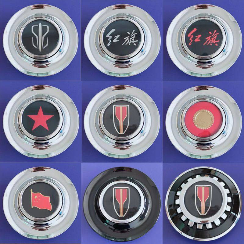 ฝาครอบฮับแม่เหล็กลอยเหมาะสําหรับธงสีแดง H5 H7 H9 HS5 HS7 L5 HS9 HQ9 HS3 S9