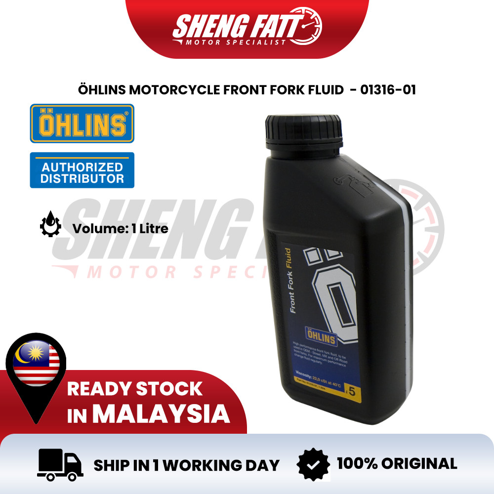 Öhlins รถจักรยานยนต์ด้านหน้าส้อมของเหลว 01316-01 Ohlins ระงับ Shengfatt Ohlins จําหน่าย Ohlins อุปกร