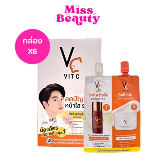(กล่องx6) ดับเบิ้ลวิตซี 2 STEP วิตซีน้องฉัตร VC Vit C Bio Face Advanced Pre-Serum + Whitening Cream 4+4 g.