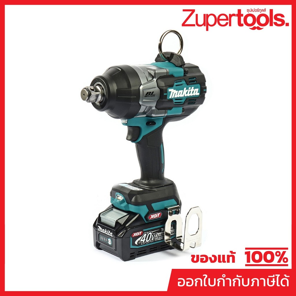 MAKITA TW001GM204 ชุดบล็อกไร้สาย 40 โวลต์ 3/4 นิ้ว แรงบิดสูงสุด 1,800 นิวตันเมตร รวมแบตเตอรี่-แท่นชา