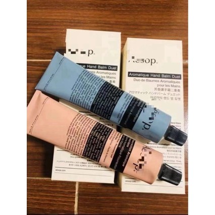 Spot Goods#AESOP/Aesop Hand Cream75ml Hydrating, moisturizing, refreshing, long-lasting fragrance ca