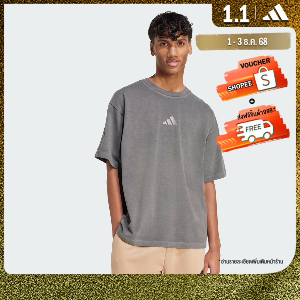 adidas Lifestyle ALL SZN Washed Tee Men Black JN0611