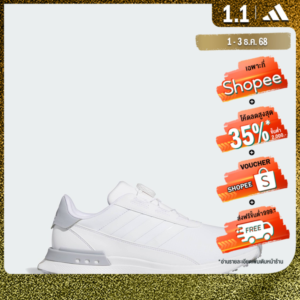adidas กอล์ฟ รองเท้ากอล์ฟหน้ากว้าง S2G 24 ผู้ชาย สีขาว IF0295